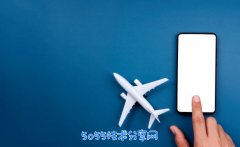 <b>Web开发中，如何将JSON字符串转换成对象？</b>