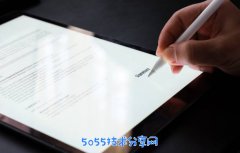 <b>使用JavaScript通过class获取元素的方法</b>