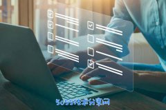 <b>华为HarmonyOS2.0有哪些优点和好处</b>