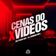 如何使用代理访问 XVideos？2025年详细指南（含工具推荐）