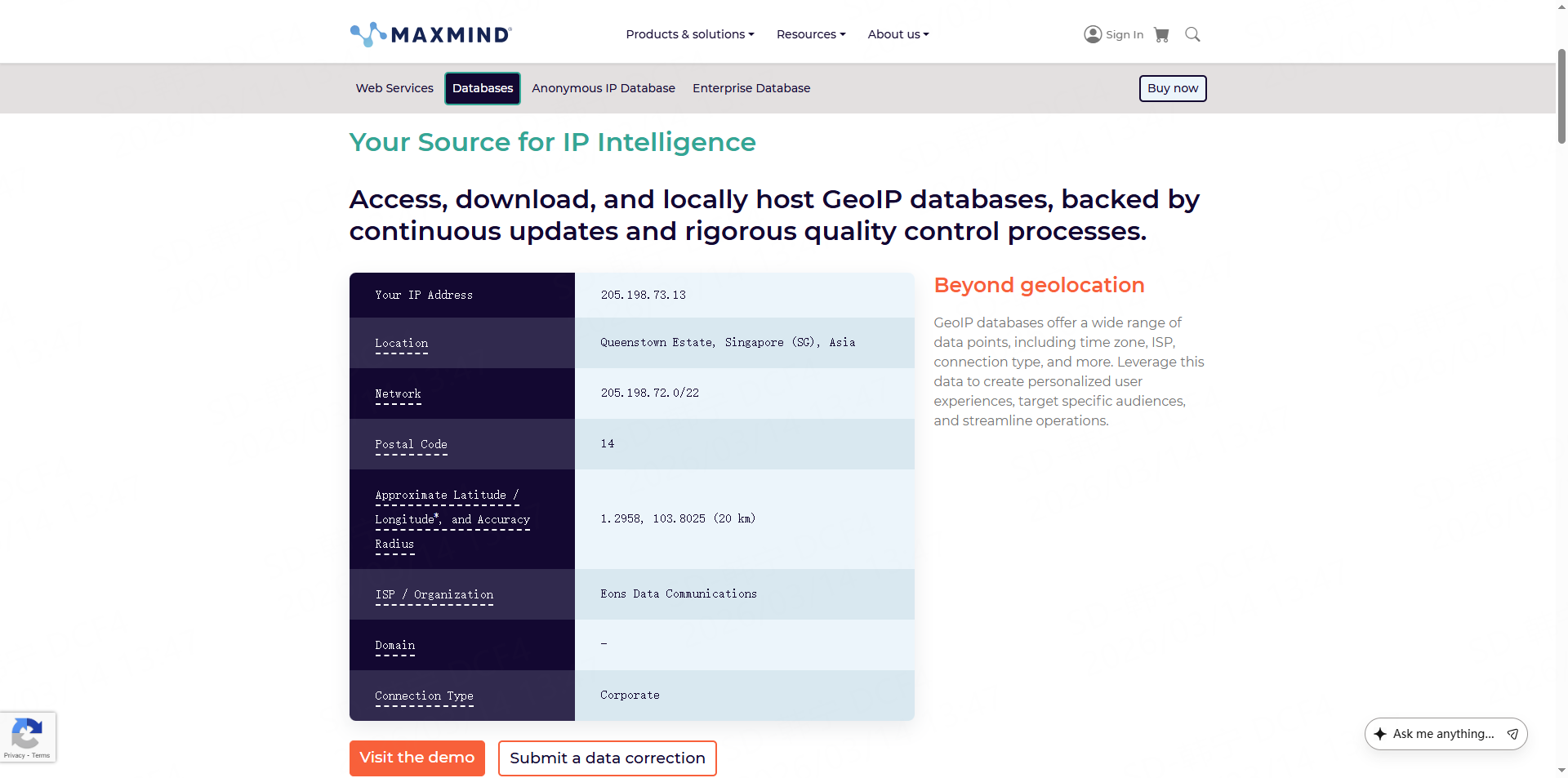 2026深度解析数据中心IP的逆袭——信誉重塑、指